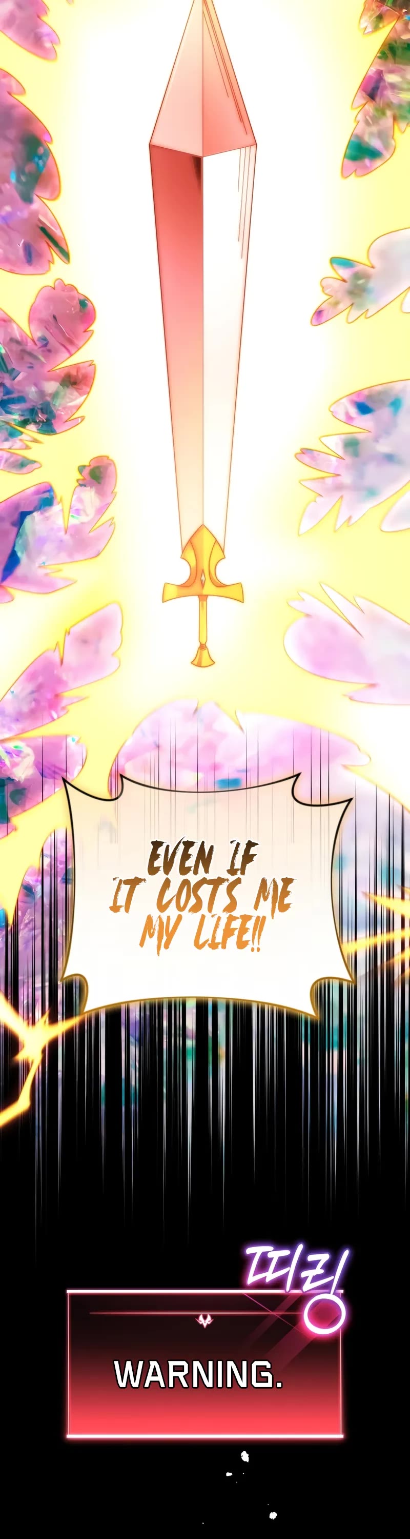 Player Who Returned 10,000 Years Later Chapter 114 page 20 - Chapter 114