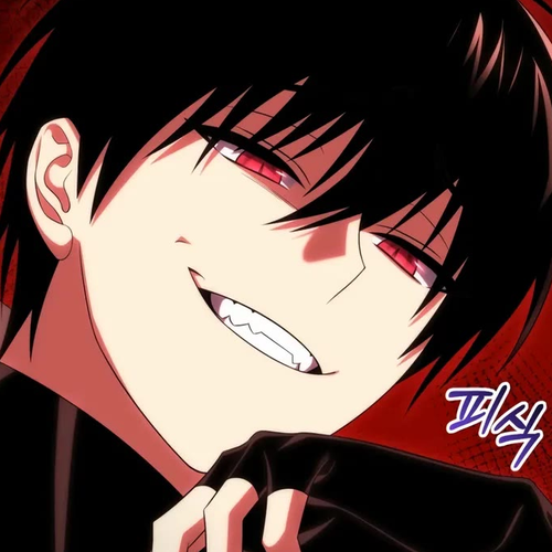 Player Who Returned 10,000 Years Later Chapter 114 cover