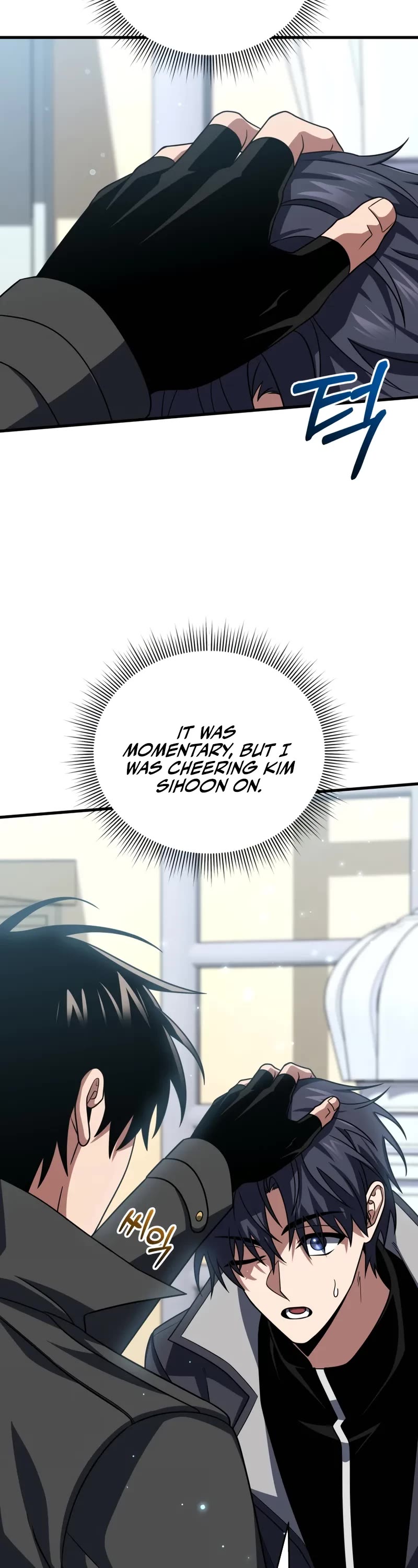 Player Who Returned 10,000 Years Later Chapter 115 page 33 - Chapter 115
