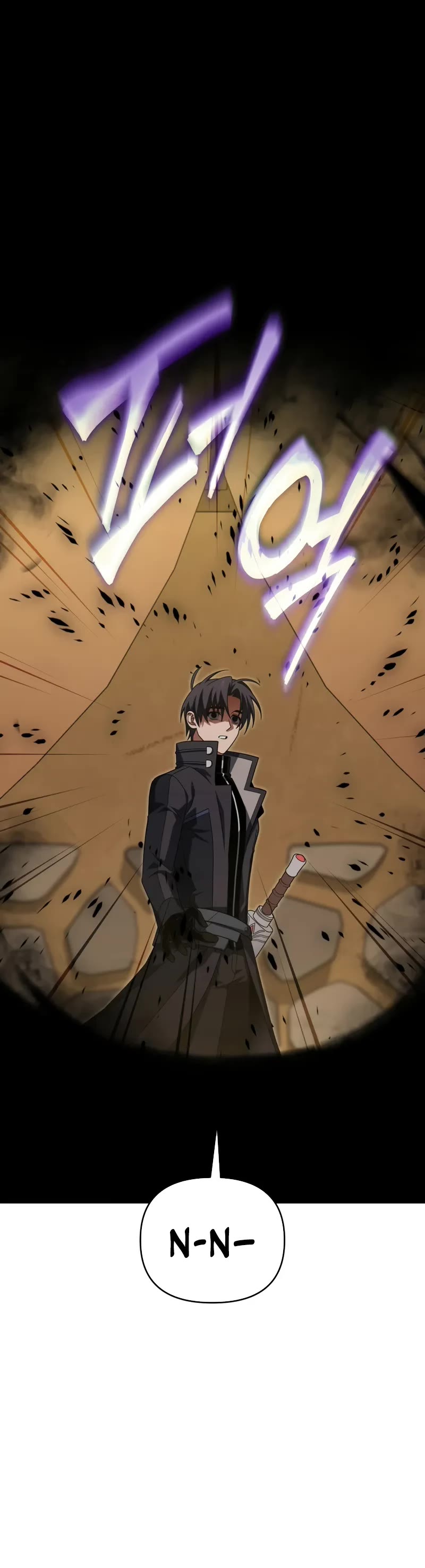 Player Who Returned 10,000 Years Later Chapter 115 page 51 - Chapter 115