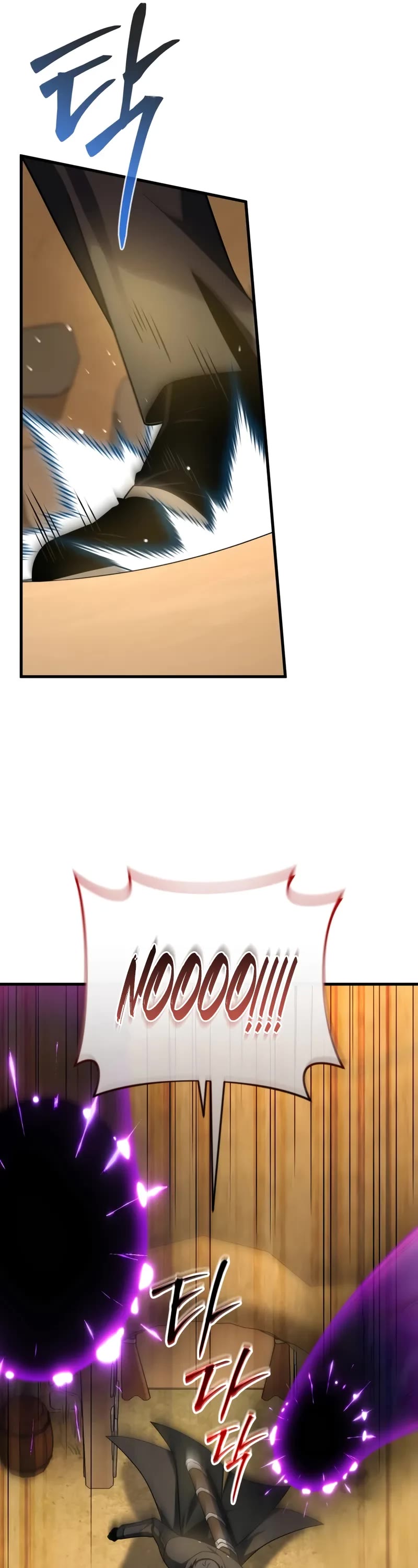 Player Who Returned 10,000 Years Later Chapter 115 page 52 - Chapter 115