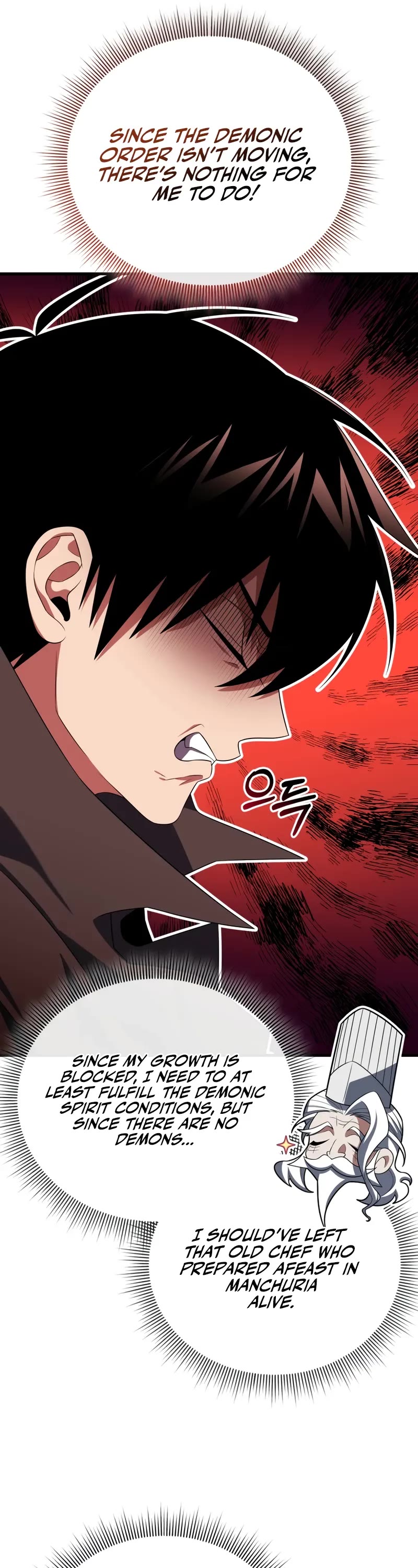 Player Who Returned 10,000 Years Later Chapter 115 page 7 - Chapter 115