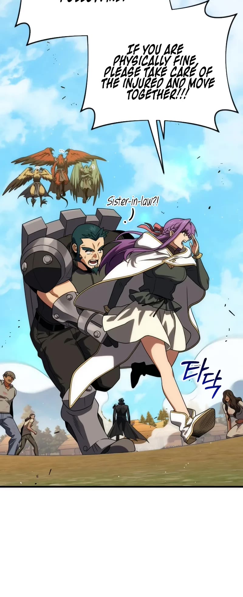Player Who Returned 10,000 Years Later Chapter 116 page 11 - Chapter 116