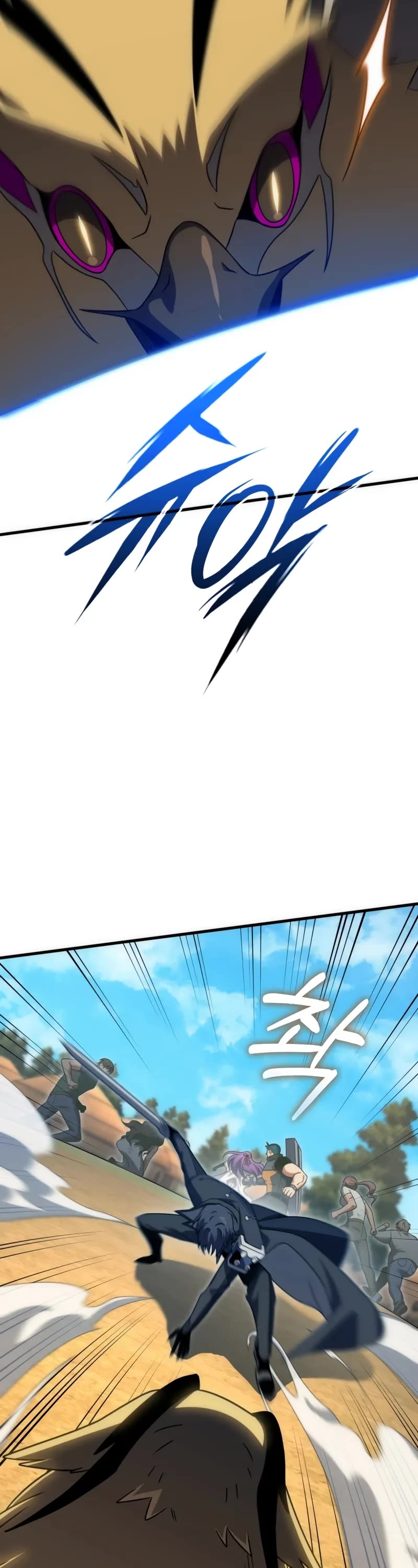 Player Who Returned 10,000 Years Later Chapter 116 page 13 - Chapter 116