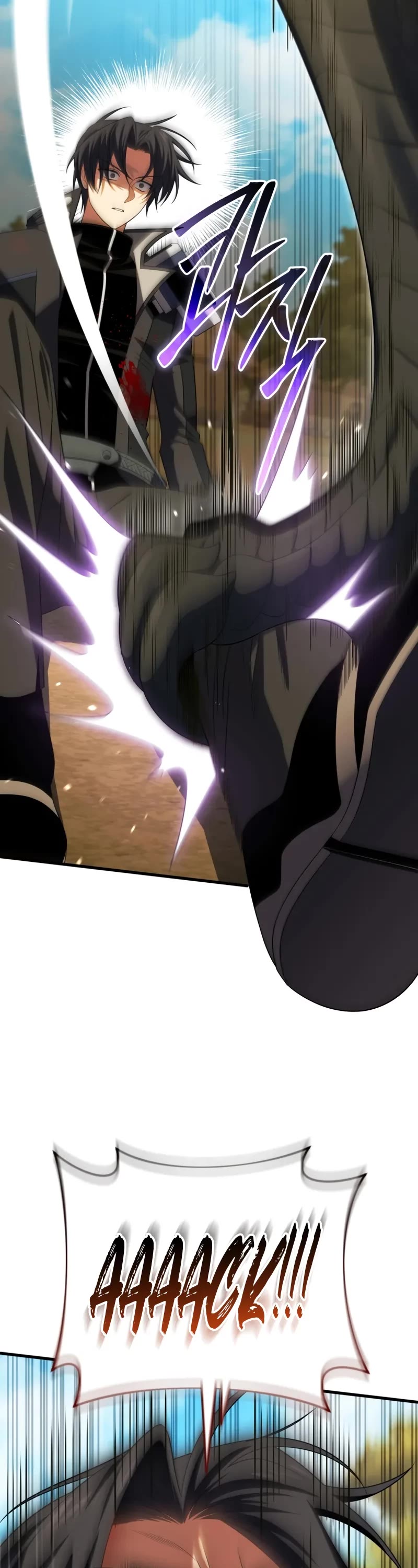 Player Who Returned 10,000 Years Later Chapter 116 page 45 - Chapter 116