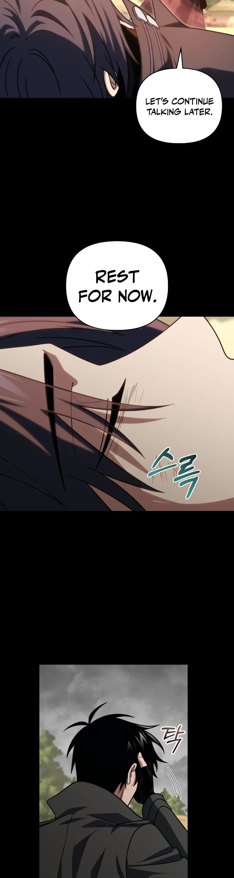 Player Who Returned 10,000 Years Later Chapter 117 page 18 - Chapter 117