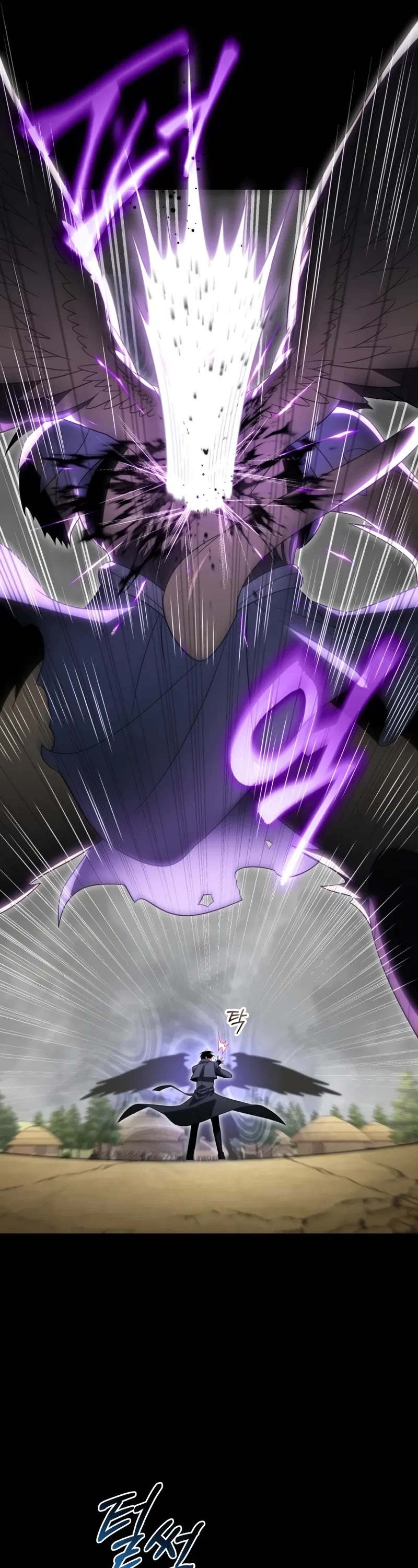 Player Who Returned 10,000 Years Later Chapter 117 page 37 - Chapter 117