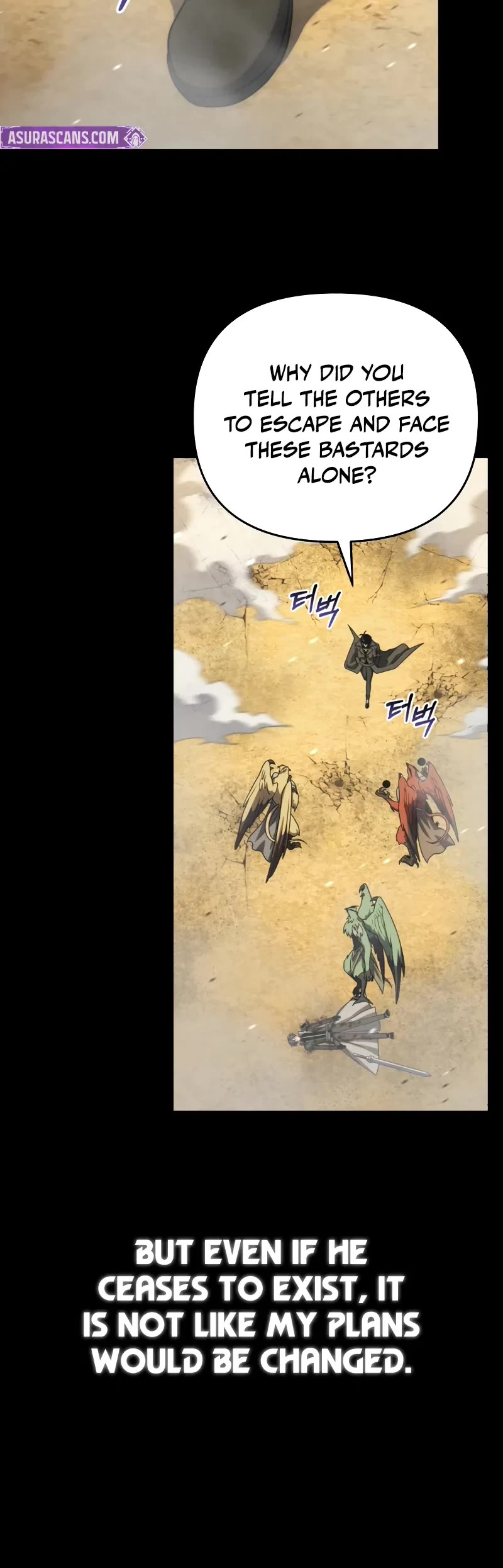 Player Who Returned 10,000 Years Later Chapter 117 page 6 - Chapter 117