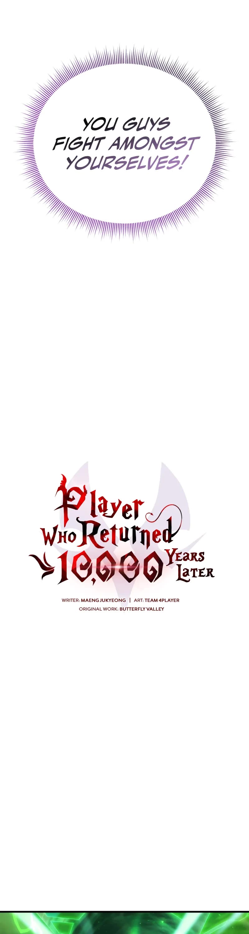 Player Who Returned 10,000 Years Later Chapter 118 page 28 - Chapter 118