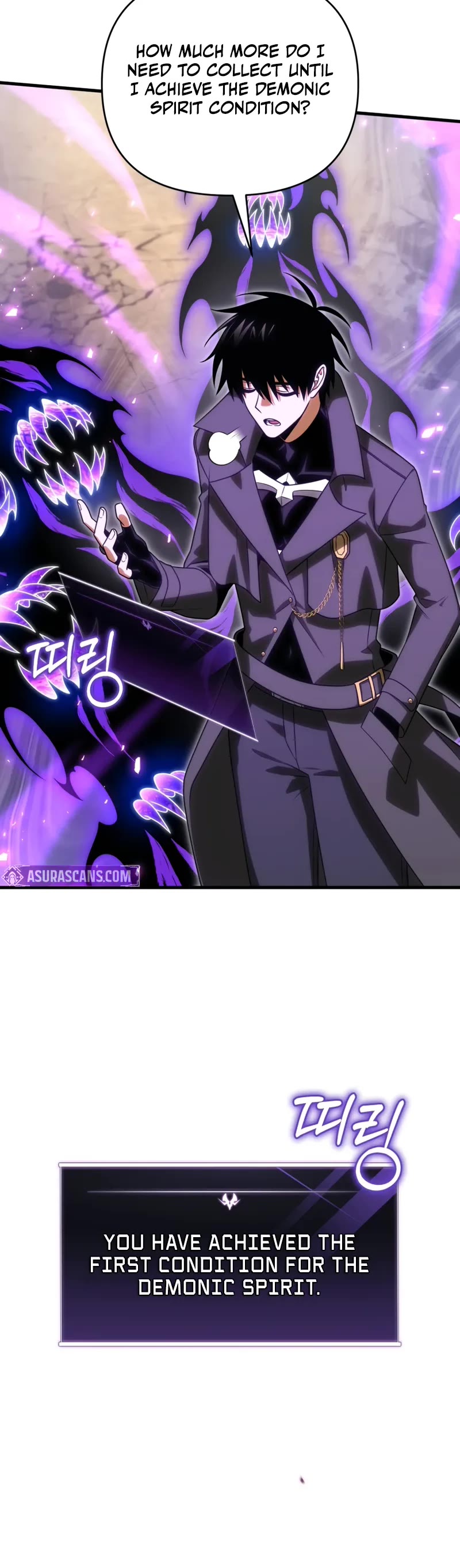 Player Who Returned 10,000 Years Later Chapter 118 page 35 - Chapter 118