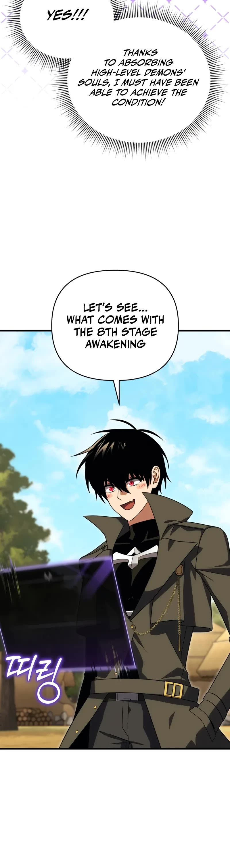 Player Who Returned 10,000 Years Later Chapter 118 page 38 - Chapter 118