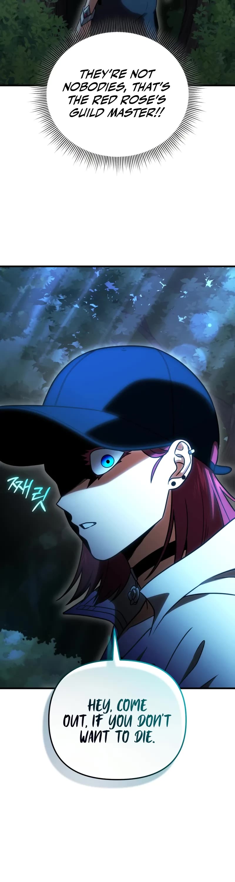 Player Who Returned 10,000 Years Later Chapter 119 page 29 - Chapter 119
