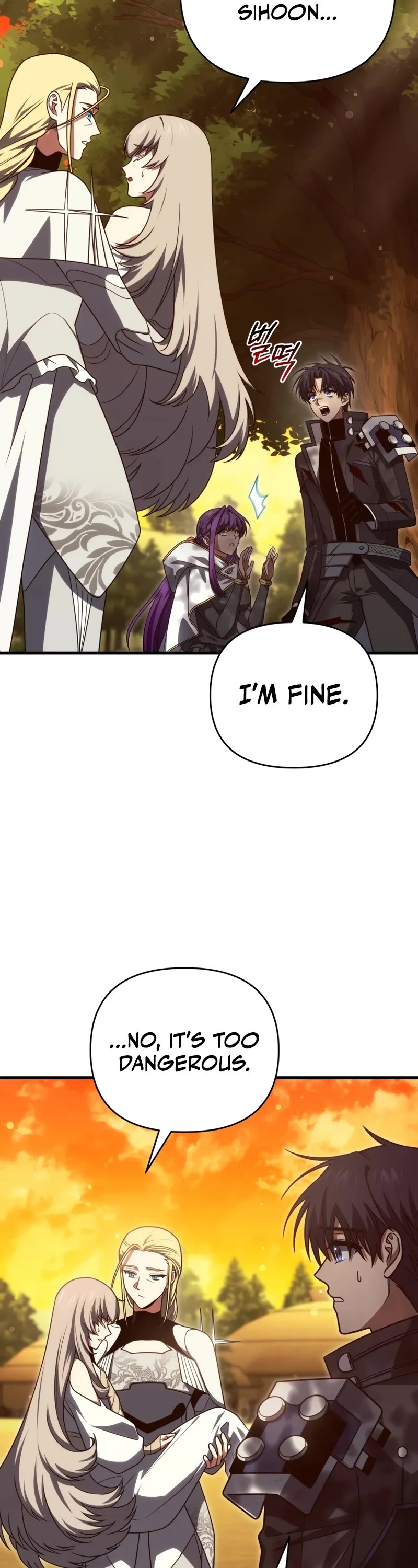 Player Who Returned 10,000 Years Later Chapter 119 page 3 - Chapter 119