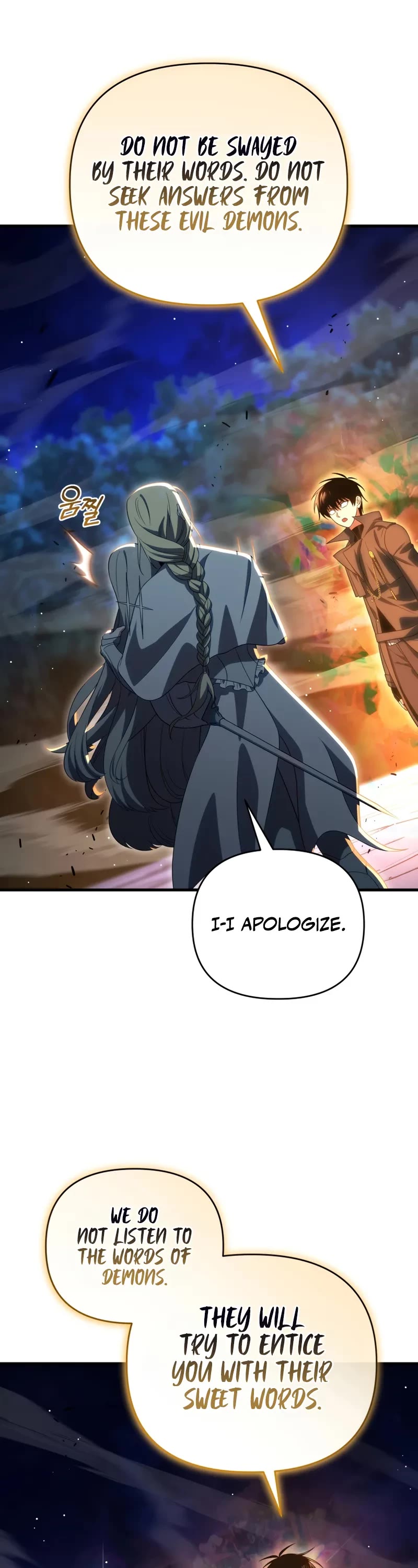 Player Who Returned 10,000 Years Later Chapter 119 page 47 - Chapter 119