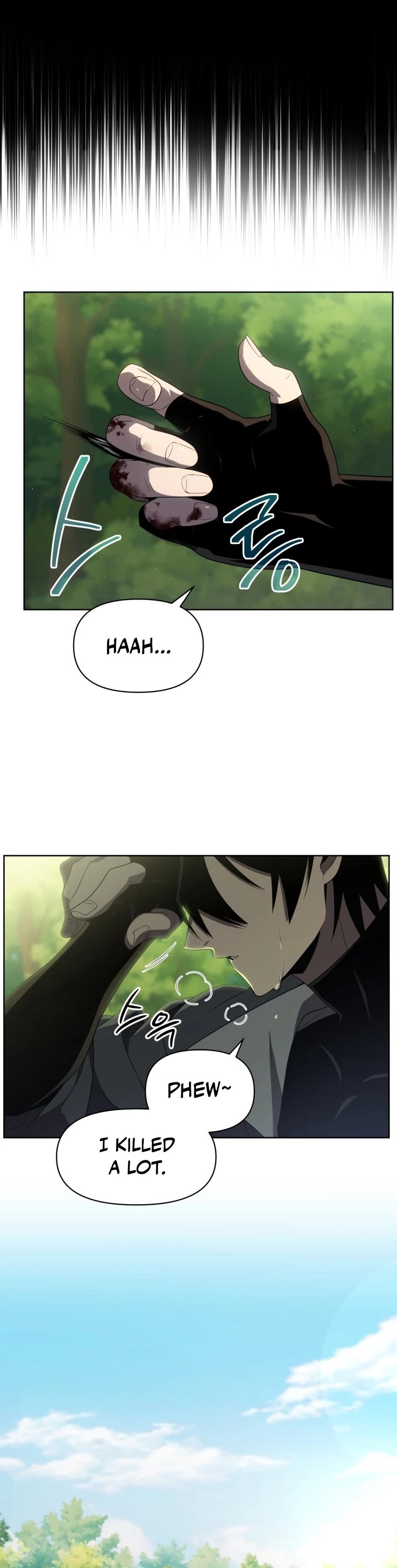 Player Who Returned 10,000 Years Later Chapter 12 page 20 - Chapter 12