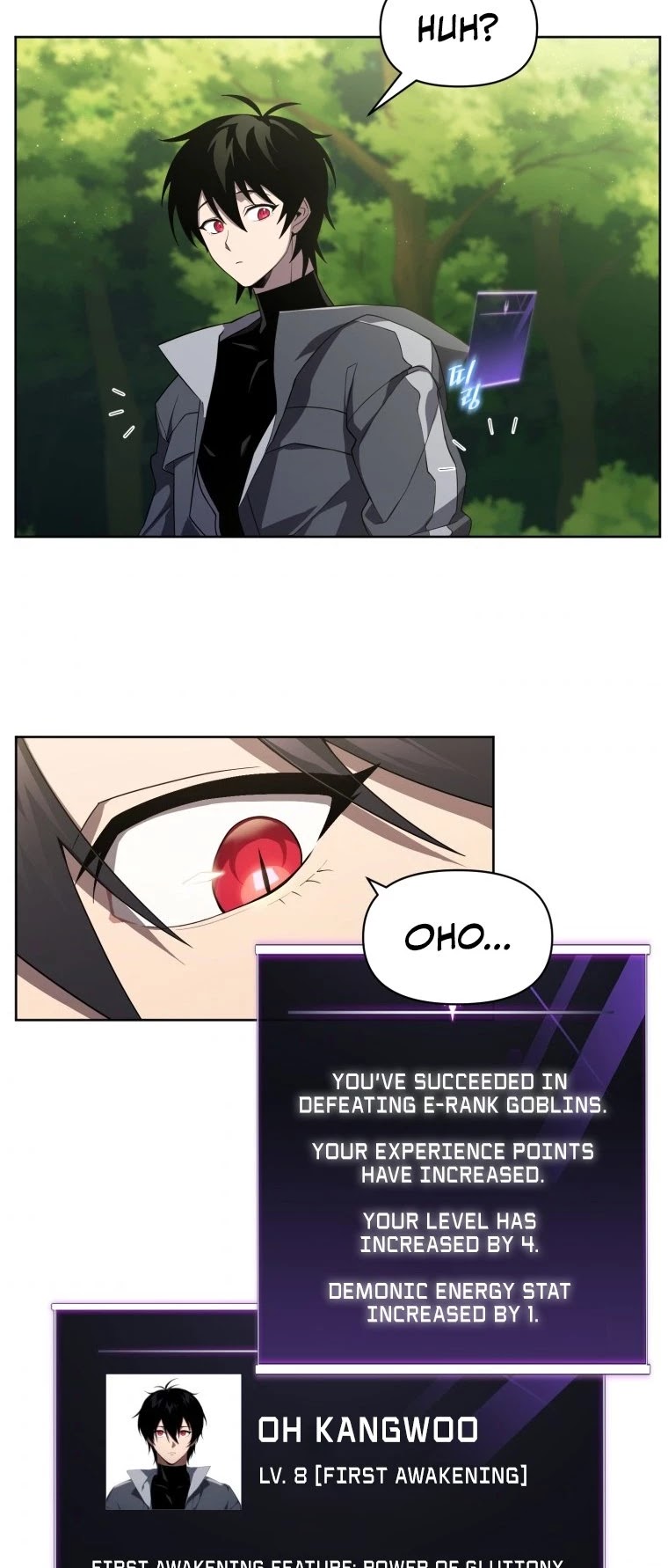 Player Who Returned 10,000 Years Later Chapter 12 page 22 - Chapter 12
