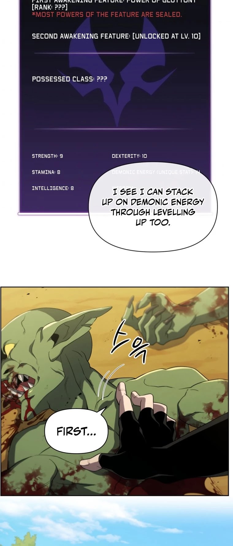 Player Who Returned 10,000 Years Later Chapter 12 page 23 - Chapter 12