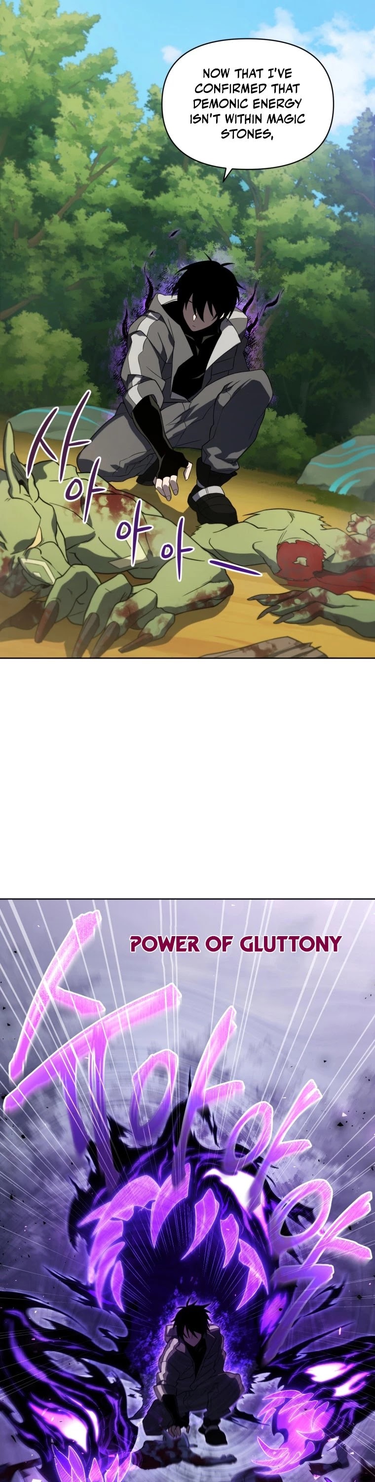 Player Who Returned 10,000 Years Later Chapter 12 page 24 - Chapter 12