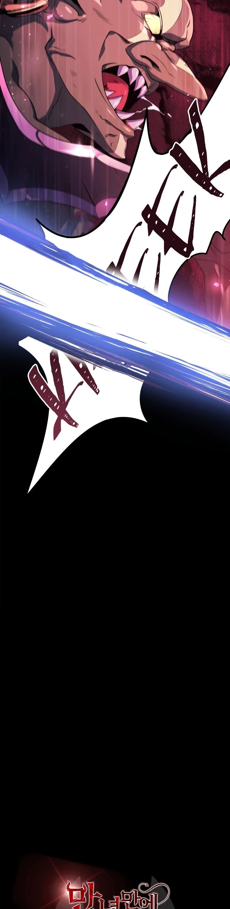 Player Who Returned 10,000 Years Later Chapter 12 page 7 - Chapter 12