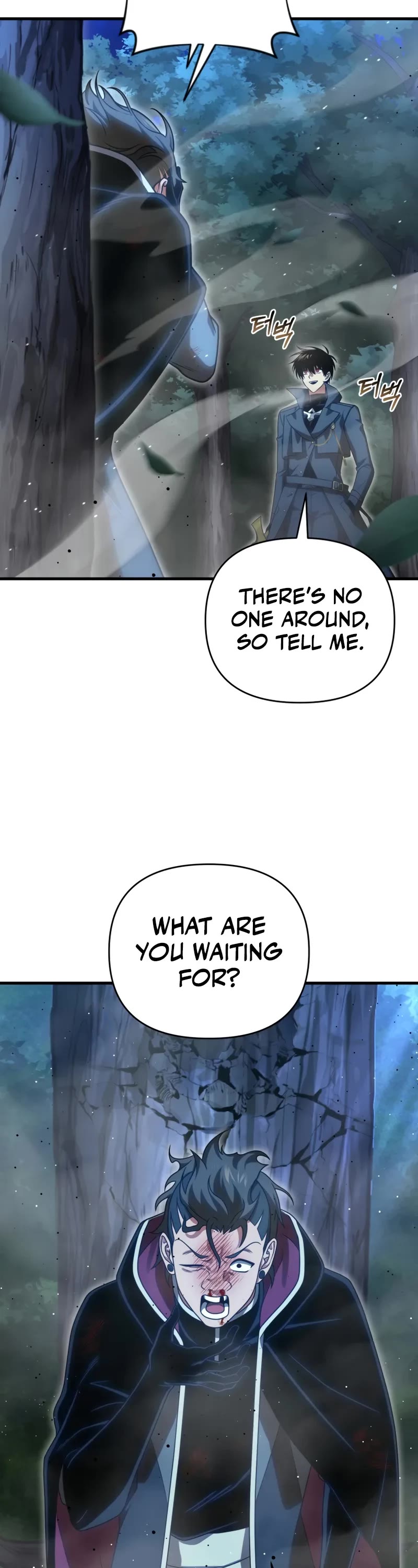Player Who Returned 10,000 Years Later Chapter 120 page 13 - Chapter 120