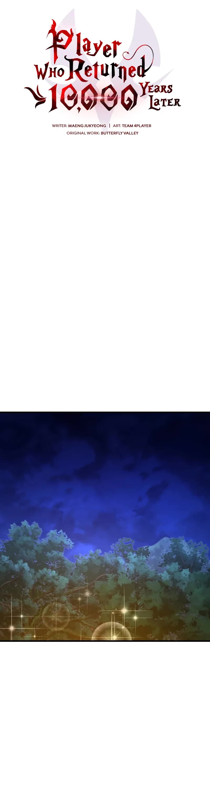 Player Who Returned 10,000 Years Later Chapter 120 page 23 - Chapter 120