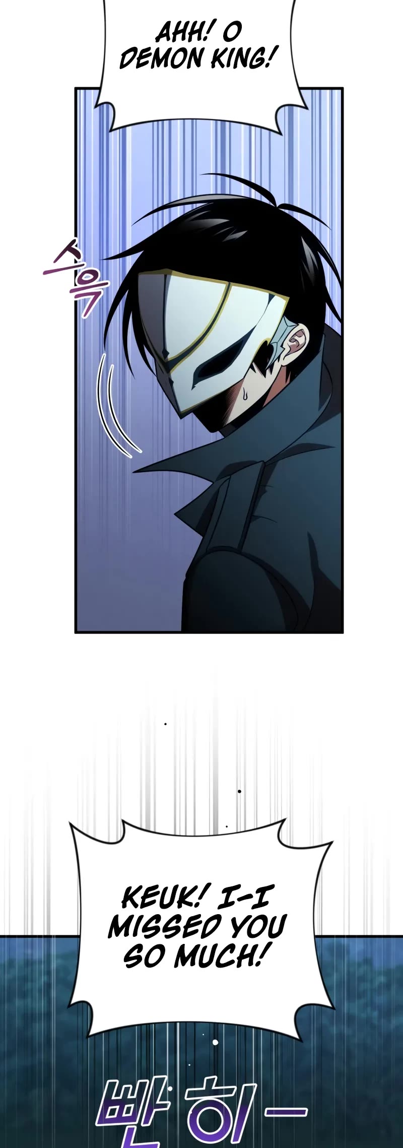 Player Who Returned 10,000 Years Later Chapter 120 page 59 - Chapter 120