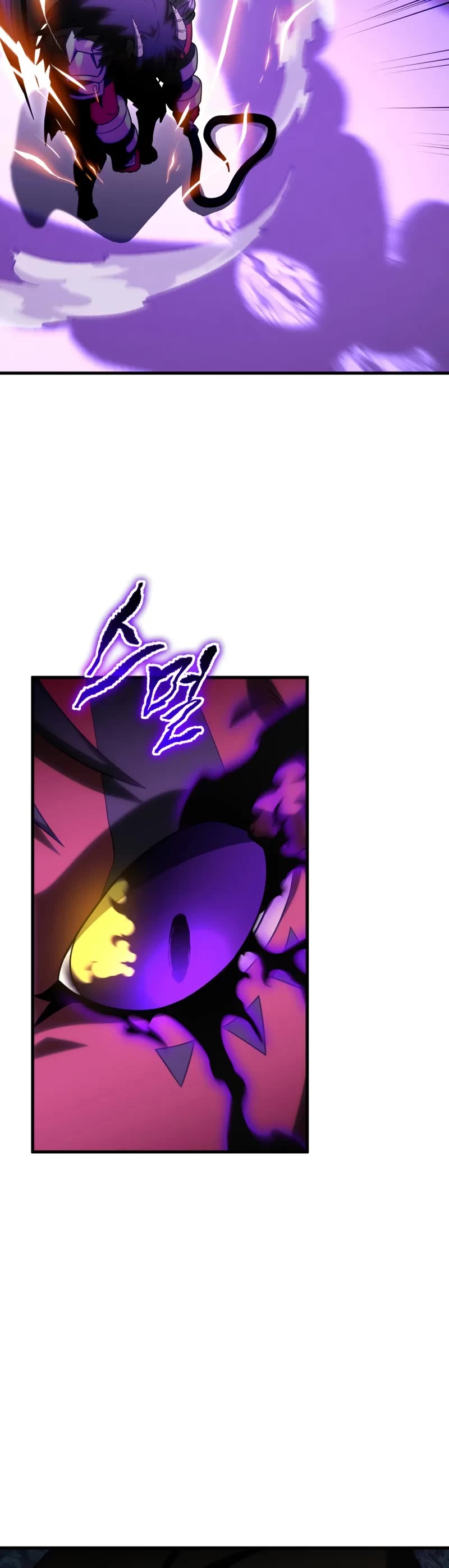 Player Who Returned 10,000 Years Later Chapter 121 page 41 - Chapter 121