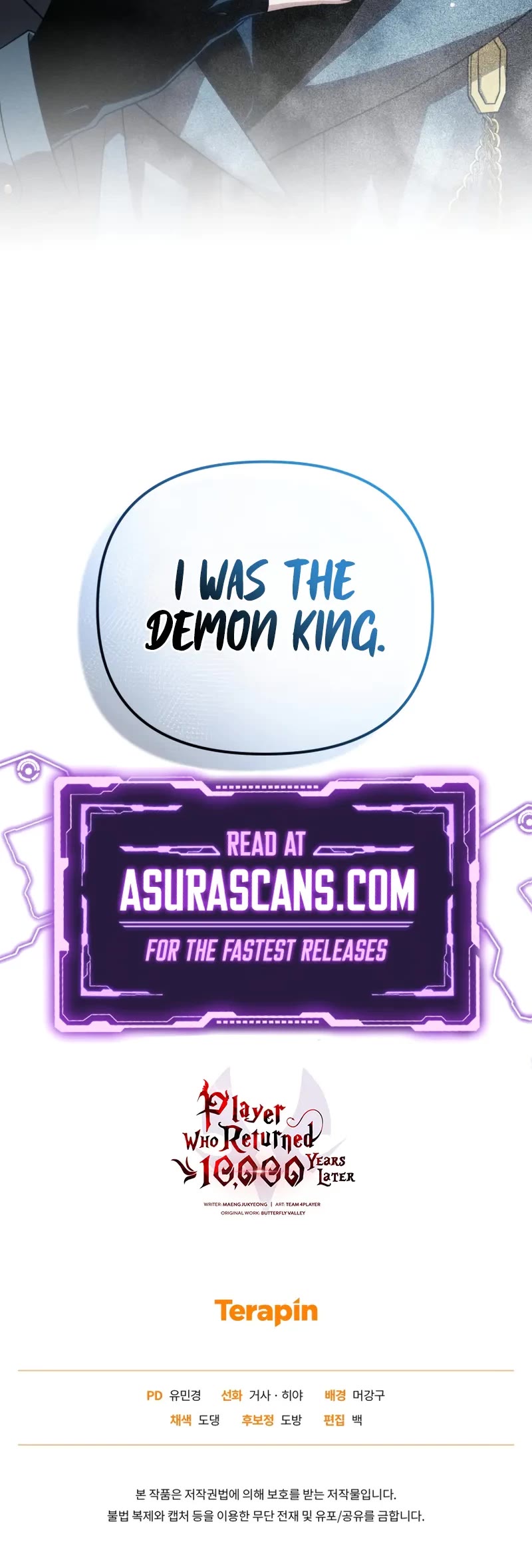 Player Who Returned 10,000 Years Later Chapter 121 page 70 - Chapter 121