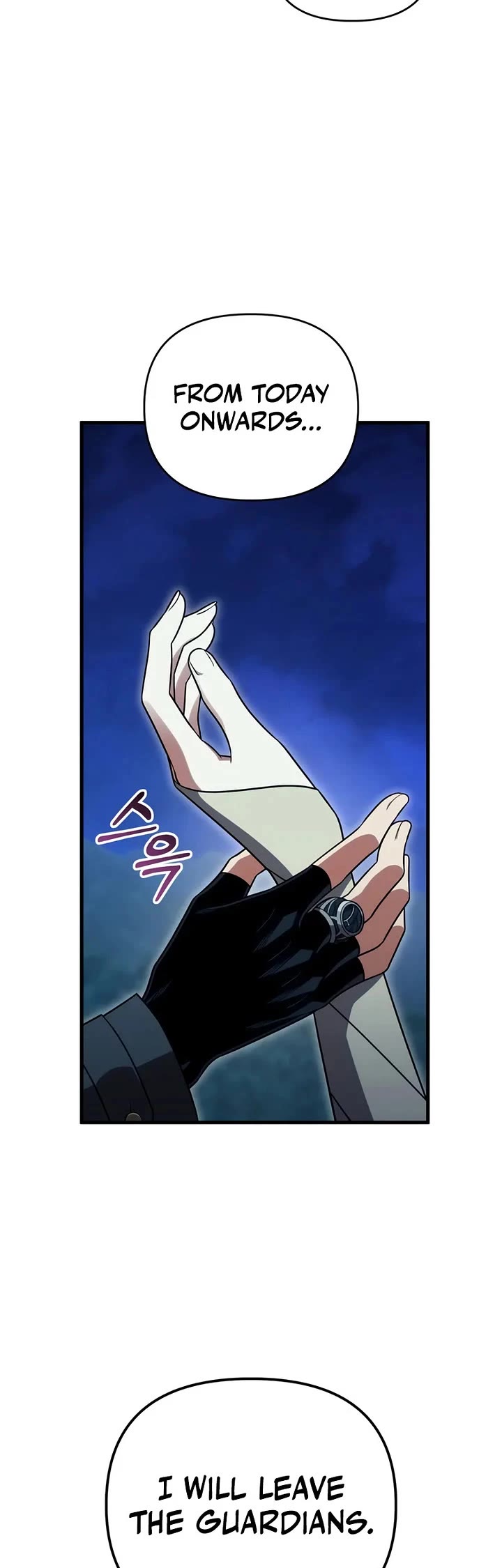 Player Who Returned 10,000 Years Later Chapter 122 page 49 - Chapter 122