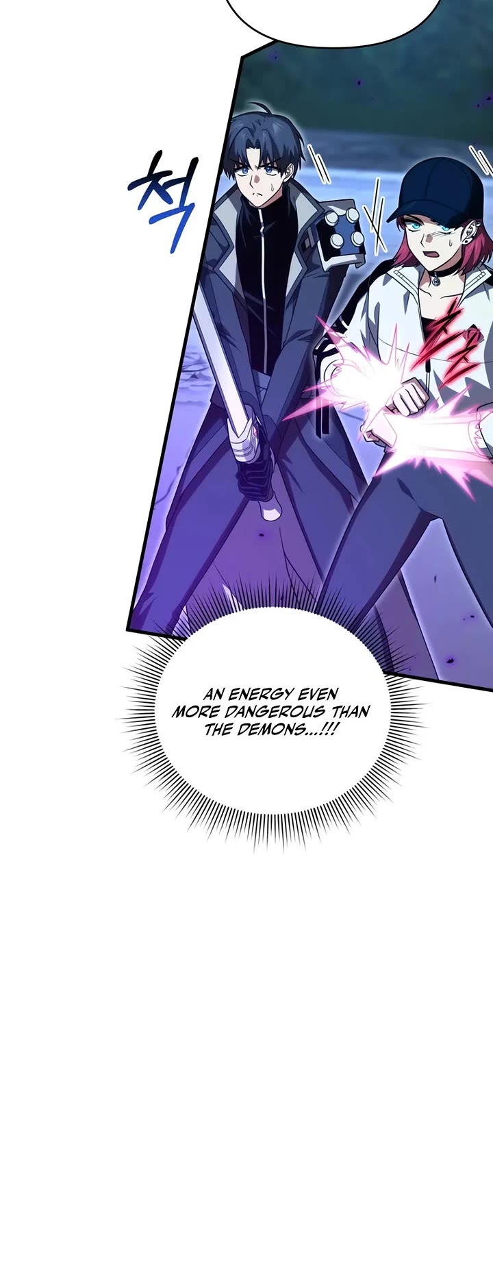 Player Who Returned 10,000 Years Later Chapter 122 page 6 - Chapter 122