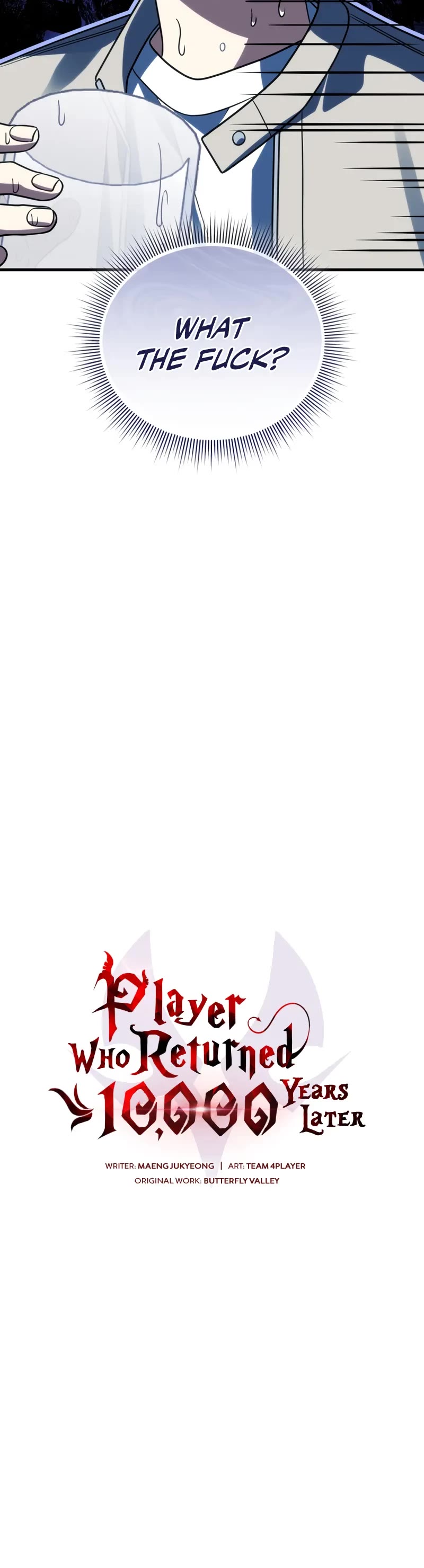 Player Who Returned 10,000 Years Later Chapter 123 page 21 - Chapter 123