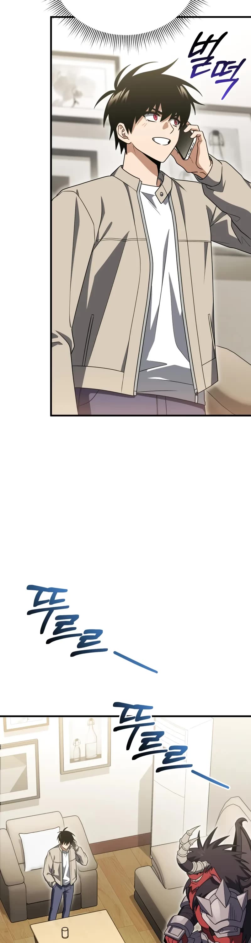 Player Who Returned 10,000 Years Later Chapter 123 page 34 - Chapter 123