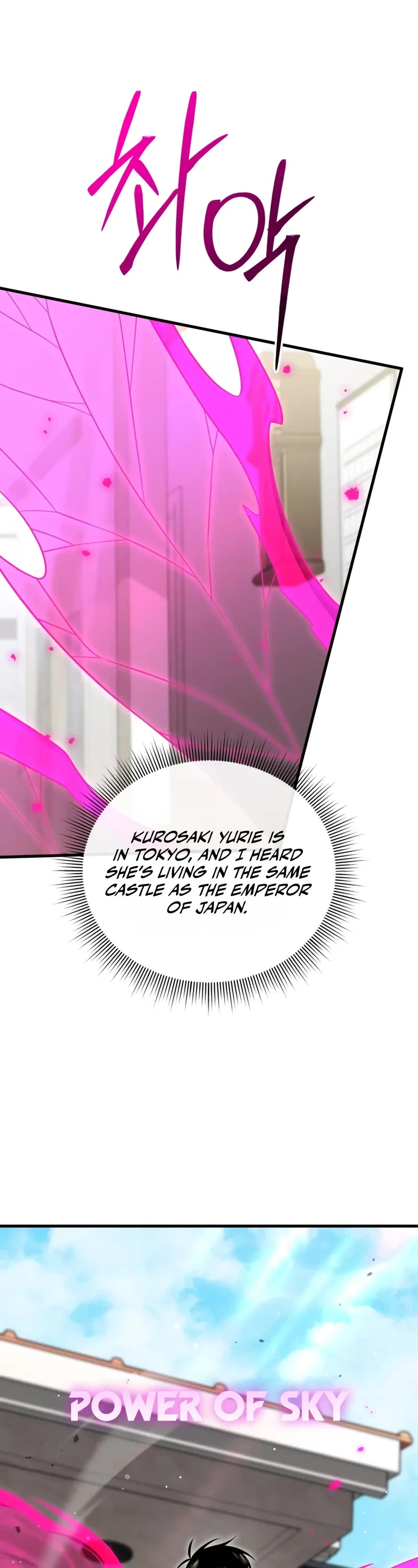 Player Who Returned 10,000 Years Later Chapter 123 page 37 - Chapter 123