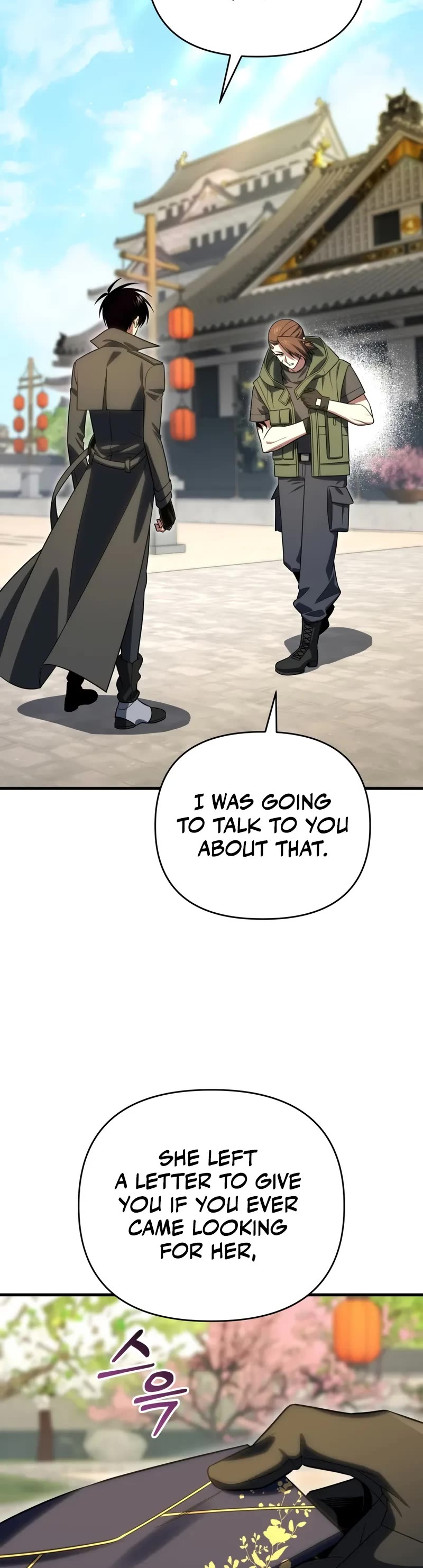 Player Who Returned 10,000 Years Later Chapter 123 page 45 - Chapter 123