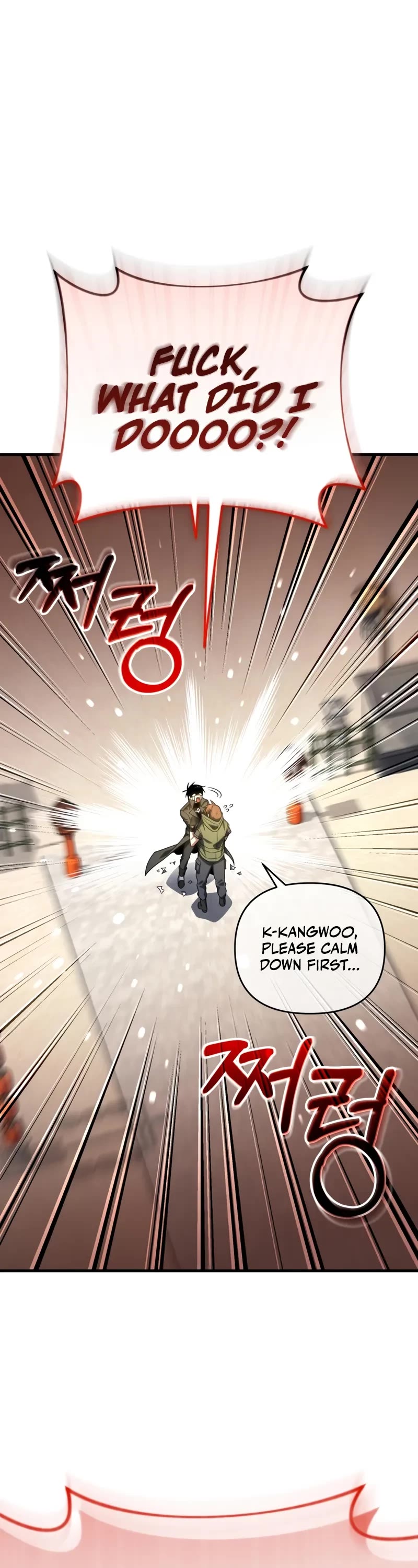 Player Who Returned 10,000 Years Later Chapter 123 page 59 - Chapter 123