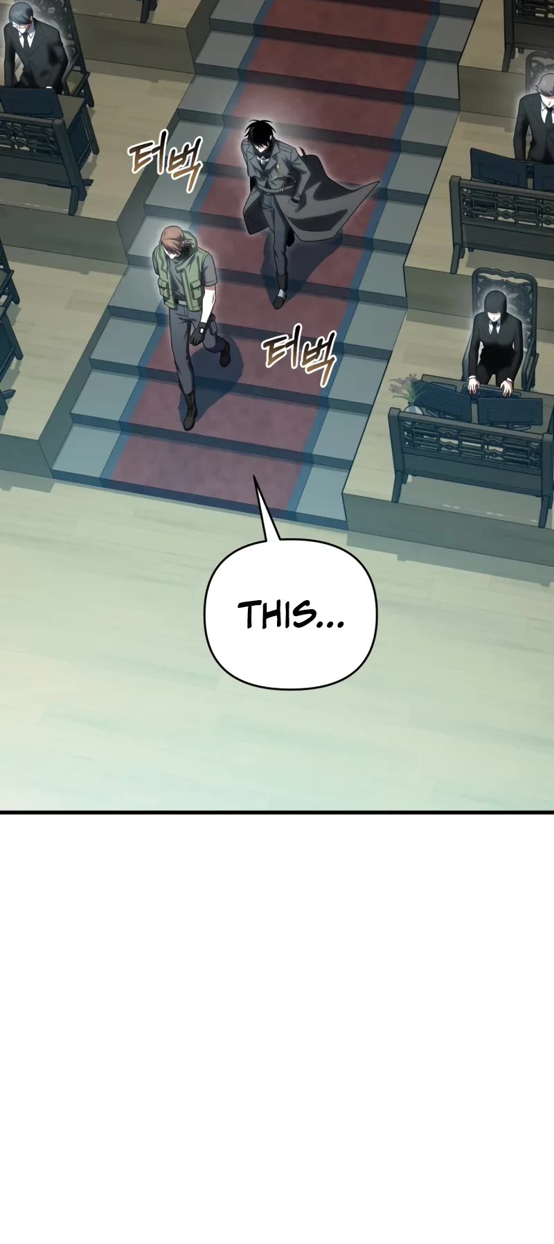 Player Who Returned 10,000 Years Later Chapter 124 page 11 - Chapter 124