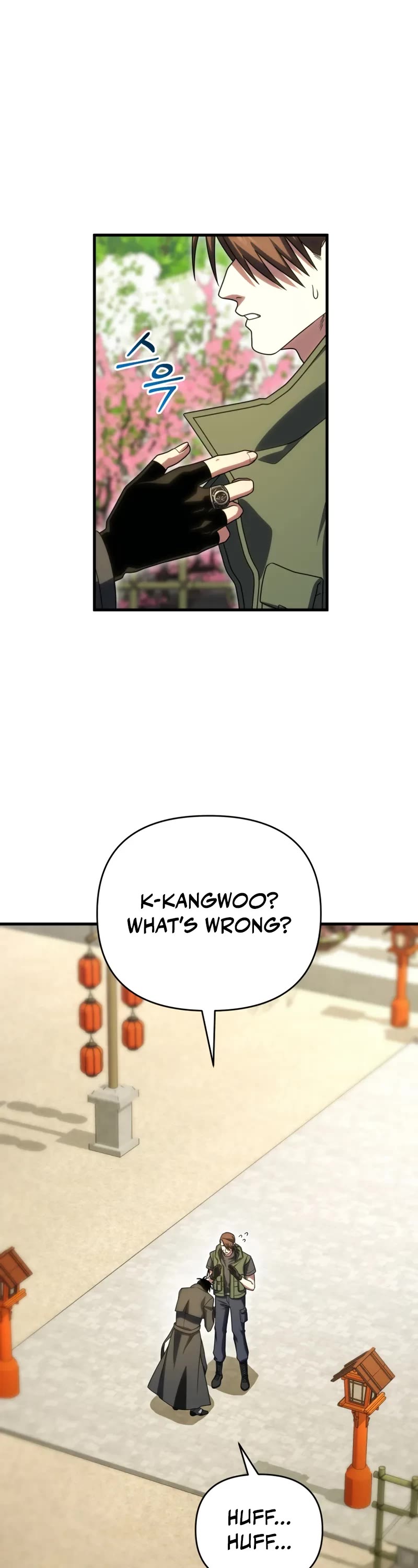 Player Who Returned 10,000 Years Later Chapter 124 page 2 - Chapter 124