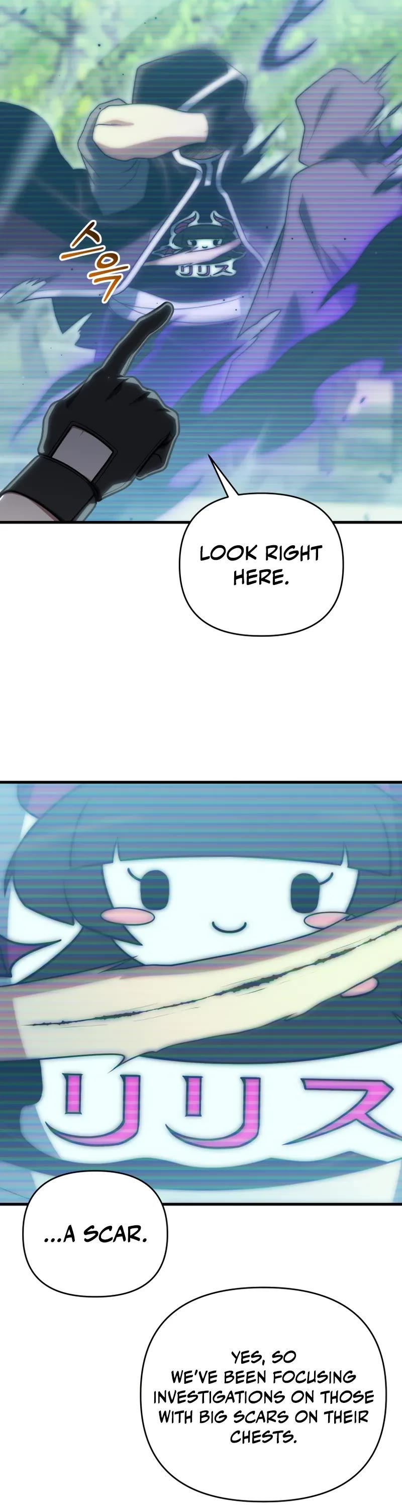 Player Who Returned 10,000 Years Later Chapter 124 page 27 - Chapter 124