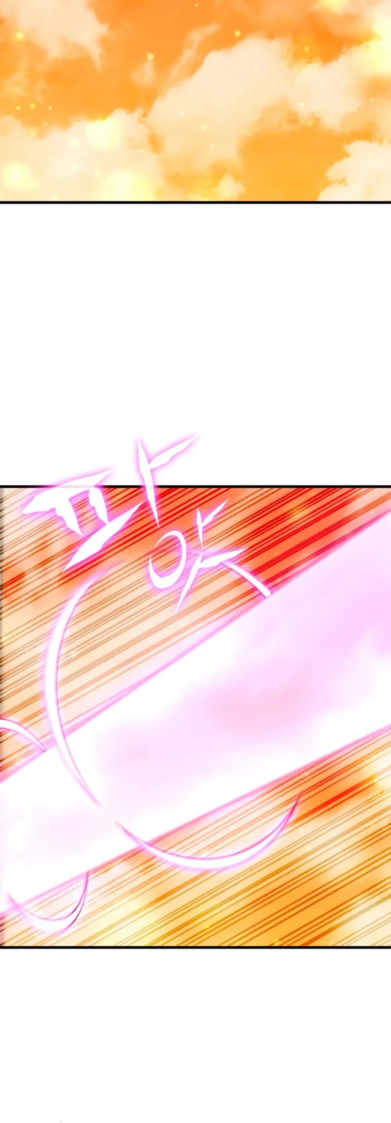 Player Who Returned 10,000 Years Later Chapter 124 page 49 - Chapter 124