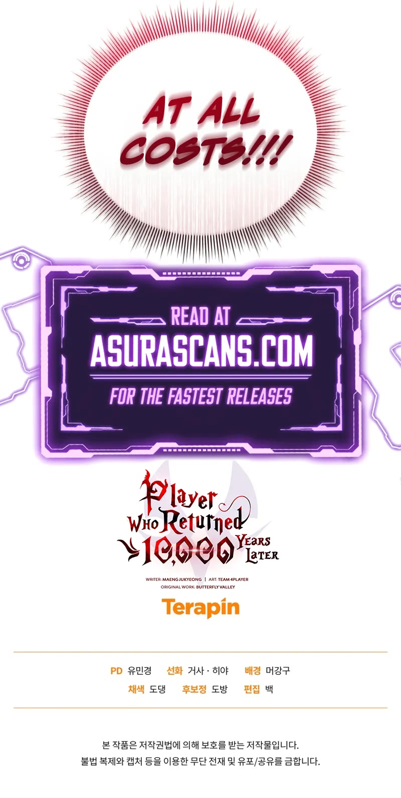 Player Who Returned 10,000 Years Later Chapter 124 page 60 - Chapter 124