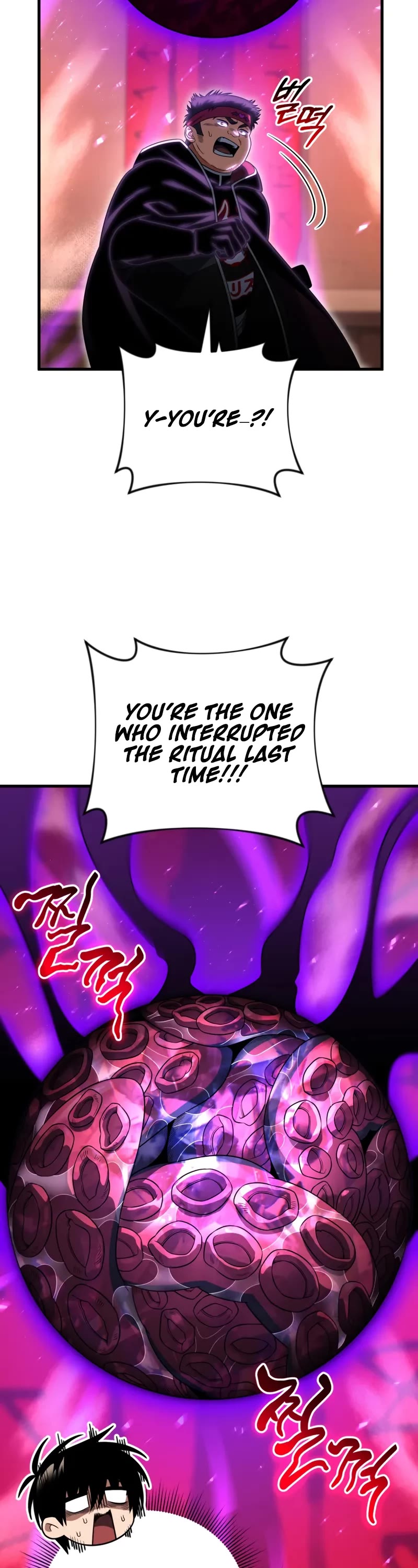 Player Who Returned 10,000 Years Later Chapter 125 page 23 - Chapter 125