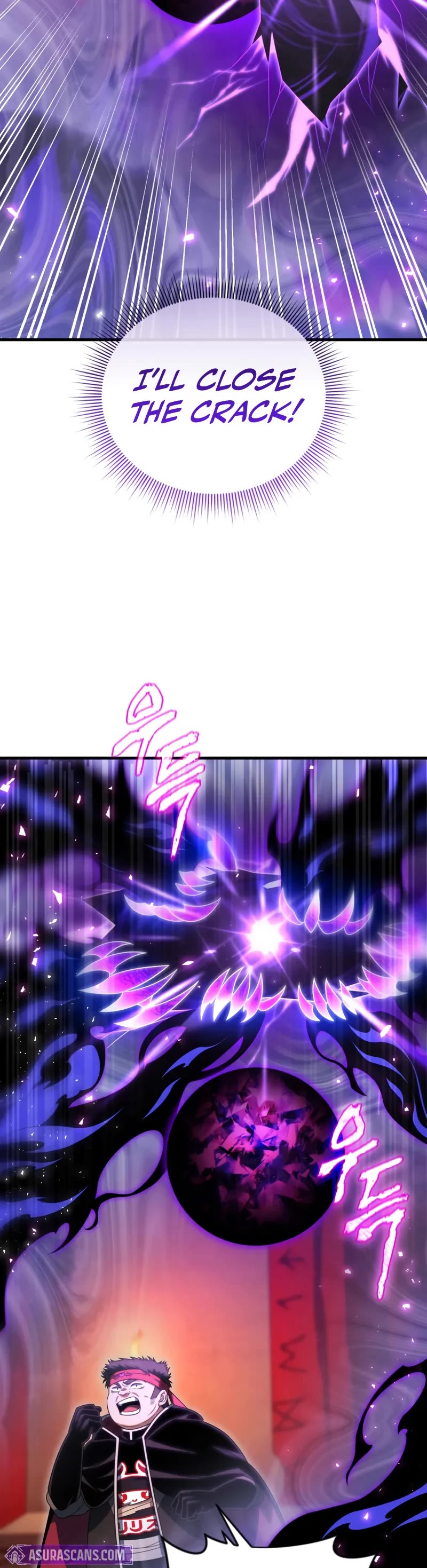 Player Who Returned 10,000 Years Later Chapter 125 page 25 - Chapter 125