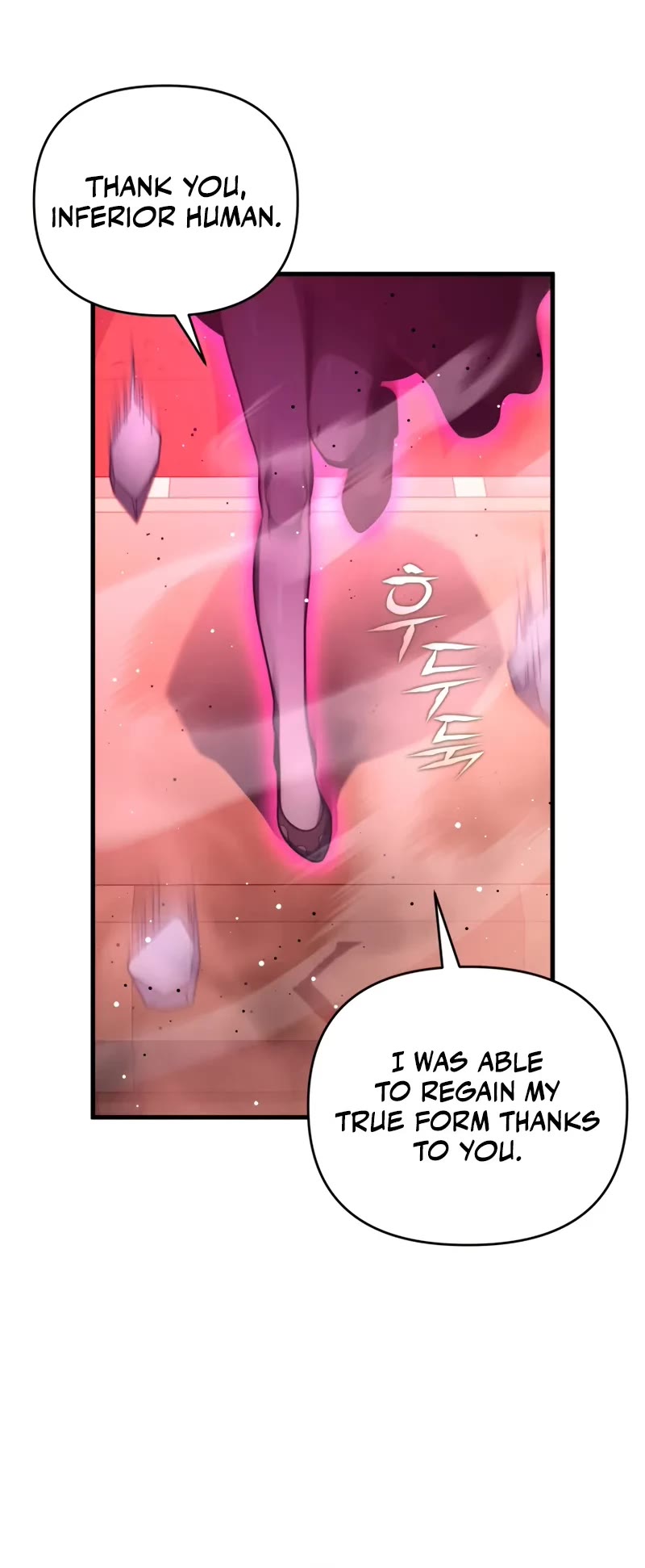 Player Who Returned 10,000 Years Later Chapter 125 page 46 - Chapter 125
