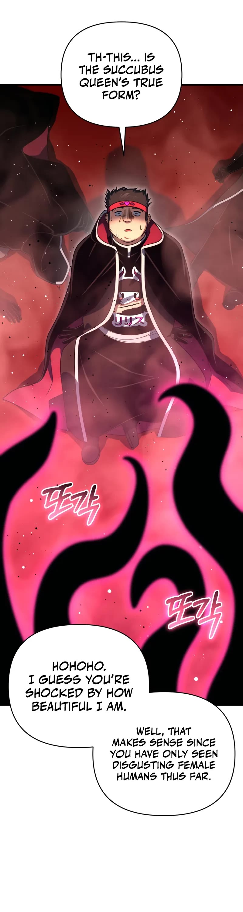 Player Who Returned 10,000 Years Later Chapter 125 page 48 - Chapter 125