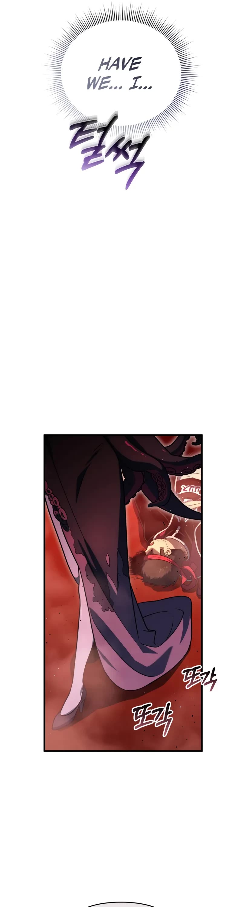Player Who Returned 10,000 Years Later Chapter 125 page 52 - Chapter 125
