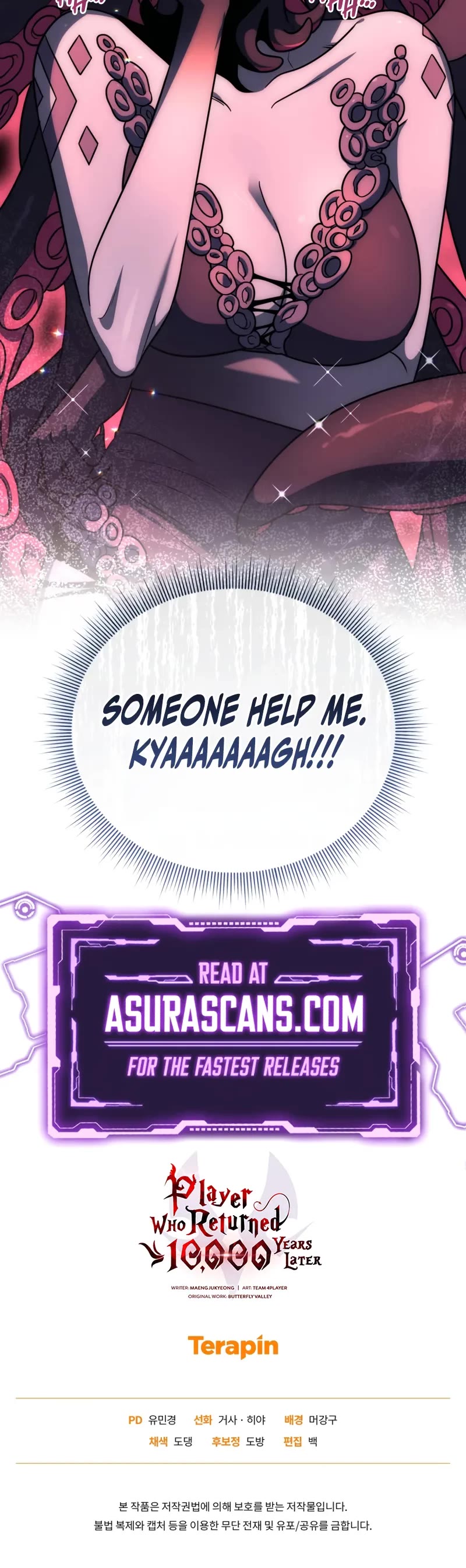 Player Who Returned 10,000 Years Later Chapter 125 page 56 - Chapter 125