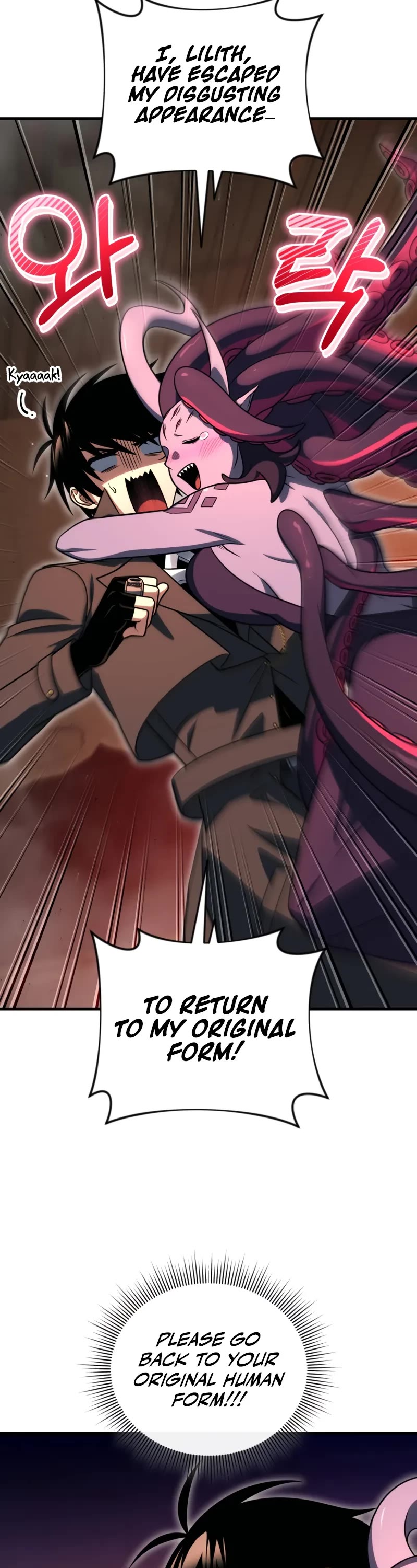 Player Who Returned 10,000 Years Later Chapter 126 page 5 - Chapter 126