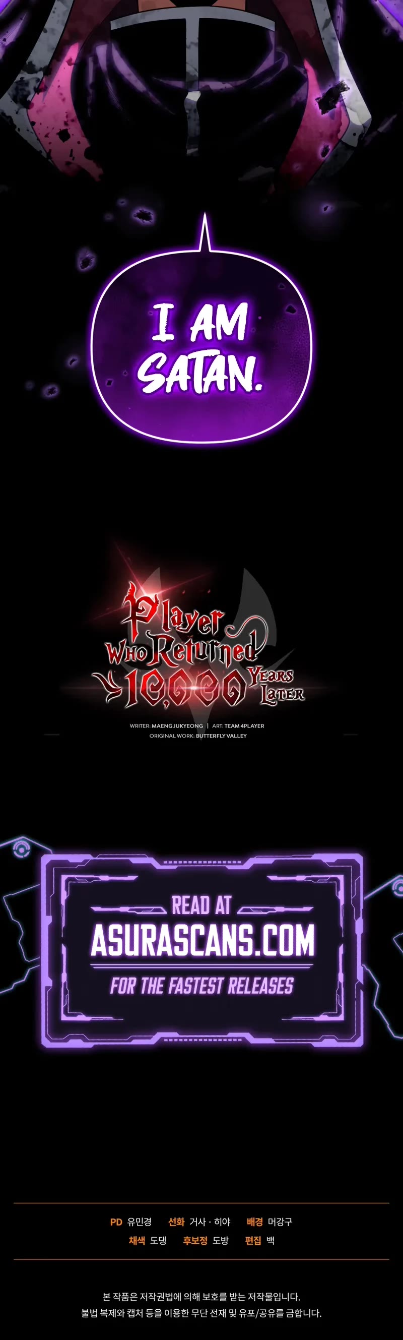 Player Who Returned 10,000 Years Later Chapter 126 page 61 - Chapter 126