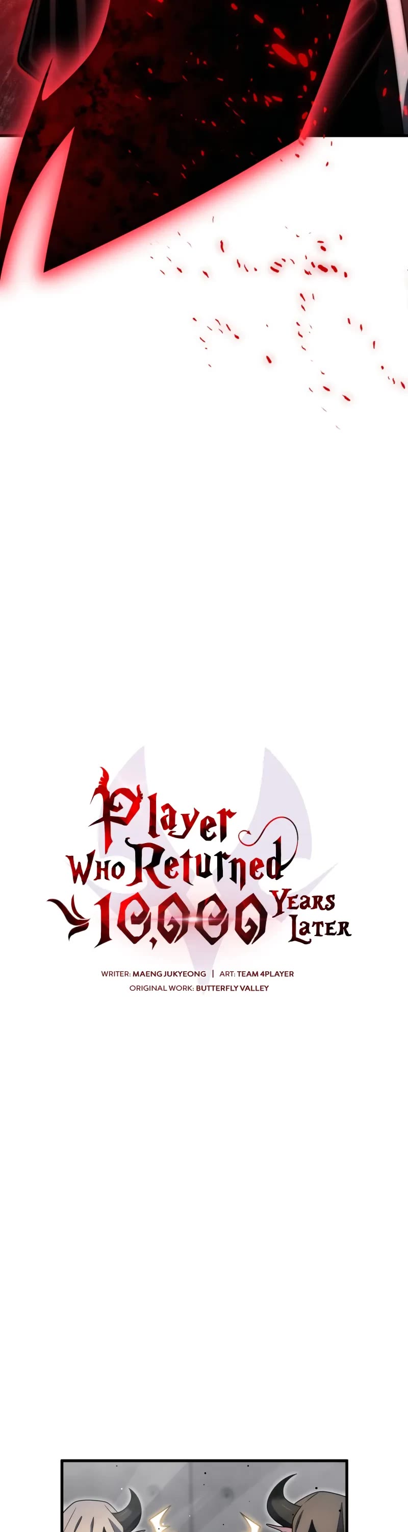 Player Who Returned 10,000 Years Later Chapter 127 page 15 - Chapter 127