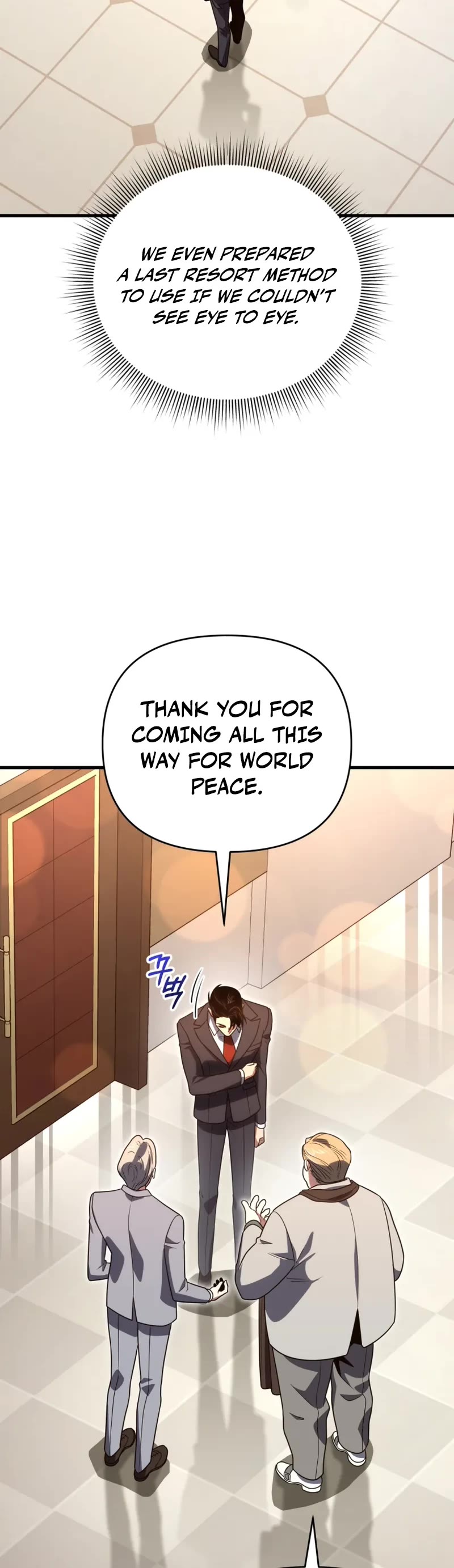 Player Who Returned 10,000 Years Later Chapter 129 page 16 - Chapter 129